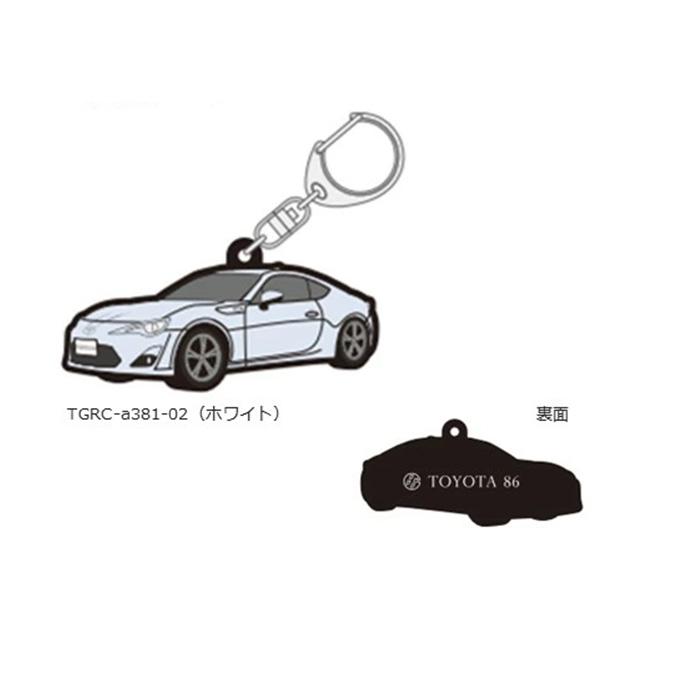 TGR ラバーキーホルダー TGRC-A381-02 TOYOTA86 前期 白 TOYOTA GAZOO