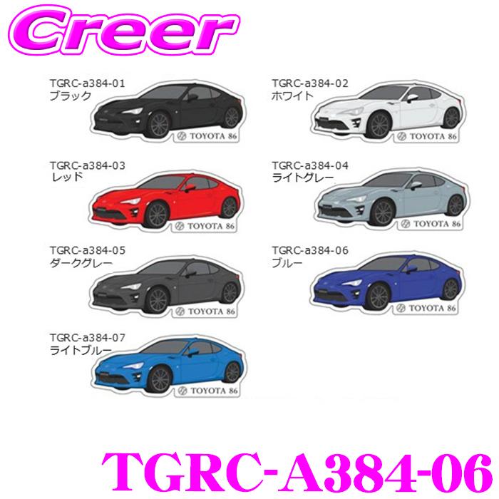 TGR ステッカー TGRC-A384-06 TOYOTA86 後期 青 TOYOTA GAZOO Racing