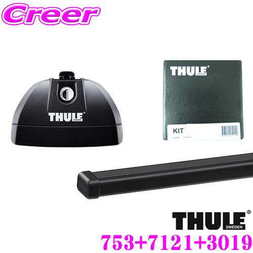 日本正規品 THULE シトロエン Ｃ４(B5系)用 ルーフキャリア3点セット