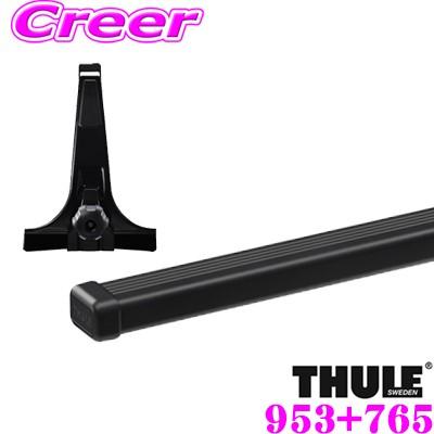 THULE（スーリー） 日本正規品 ランドローバー ディフェンダー90 (LD系 