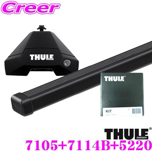 THULE スーリー ルーフキャリア取付3点セット レクサス AXZH ES用