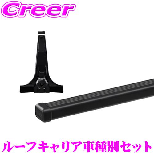 エブリイ用ルーフキャリアのフットセット 楽天市場】【先着順！最大2000円OFFクーポン×全品P2倍以上】 TERZO