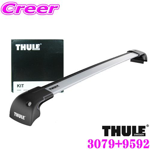 日本正規品 THULE スバル フォレスター(SH系)用 ルーフキャリア2点 