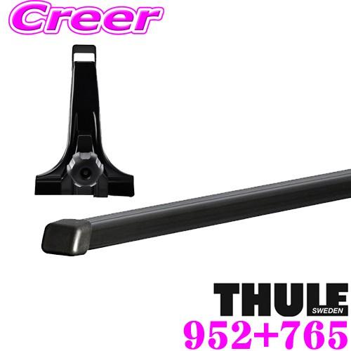 Ｈ*Ｙ様 タウンエース　ルーフラック　THULE 2年前に購入 THULE（スーリー） 日本正規品 トヨタ ハイエース/レジアスエース