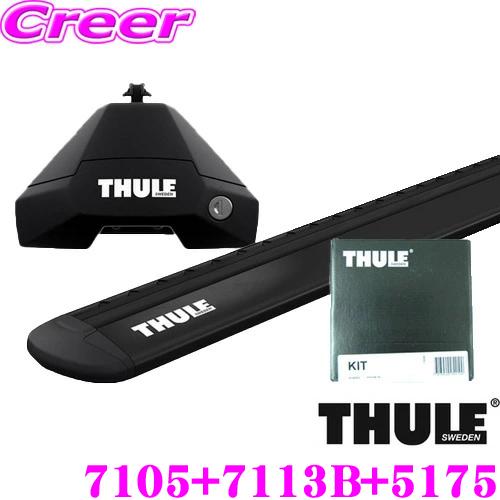 受賞店舗 Thule スーリー ホンダ Ru1 Ru2 Ru3 Ru4 Ru系 ヴェゼル ルーフレール無し 用 ルーフキャリア車両一台分セット 安いそれに目立つ Munnorkprivateisland Com