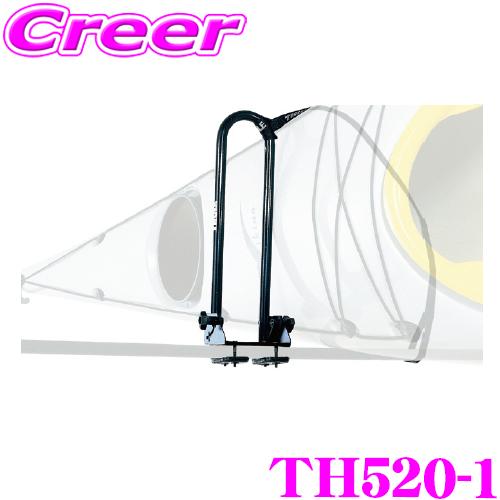 カヤックキャリア　ThuleスーリーTH520-1 THULE（スーリー） 日本正規品 THULE TH520-1 カヤックキャリア520-1