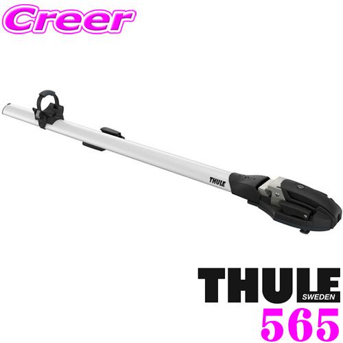 格安SALEスタート！ 日本正規品 THULE ThruRide565 スーリー スルー