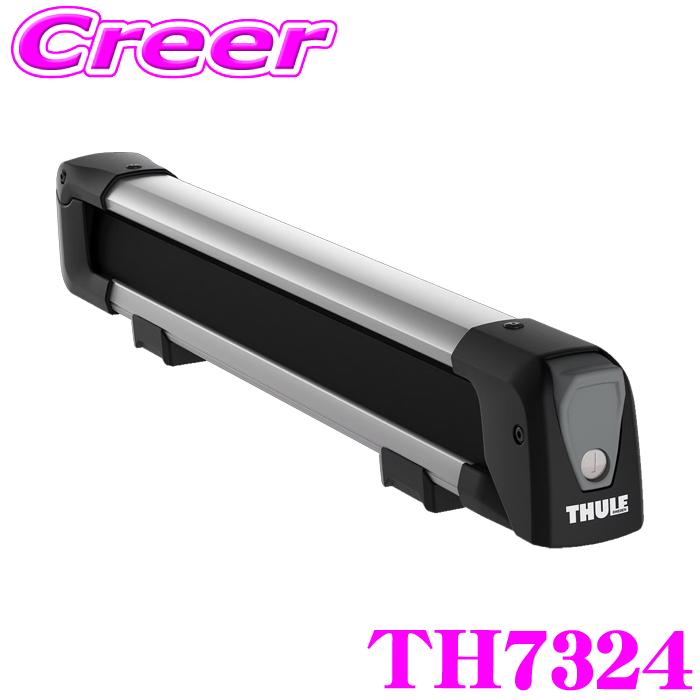 THULE（スーリー） 日本正規品 THULE Snow Pack TH7324 スノーパック 