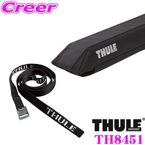 THULE TH8451 ウィングバー用サーフボードキャリア 最大2枚 ロングボード ショートボード対応 | THULE