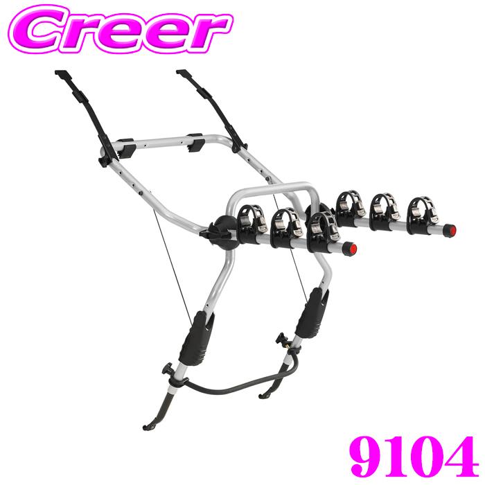 THULE 日本正規品 ClipOn 9104スーリー クリップオン TH9104