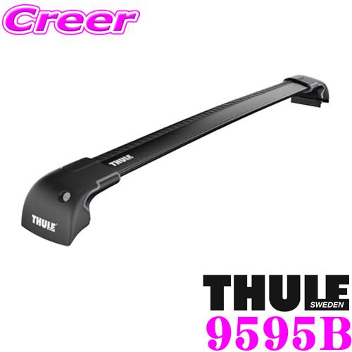 日本正規品 THULE WingBarEdge M/L 9595B スーリー ウイングバーエッジM/L(ブラック) TH9595B｜creer-net