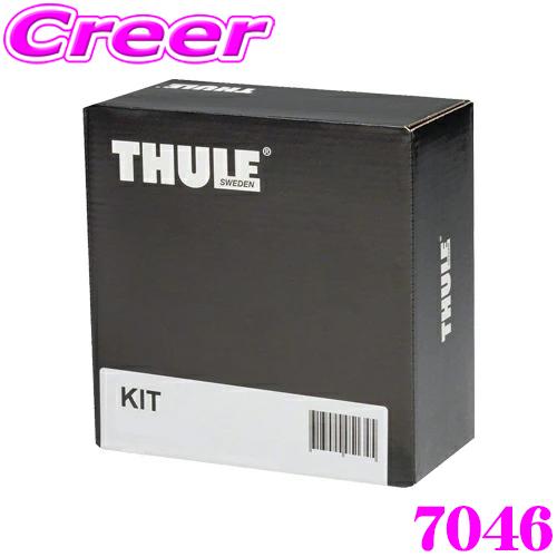 THULE（スーリー） キット KIT7046 レヴォーグ レイバック VN5 ルーフ