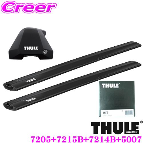 THULE スーリー ルーフキャリア取付車両一台分セット フィアット 500X 