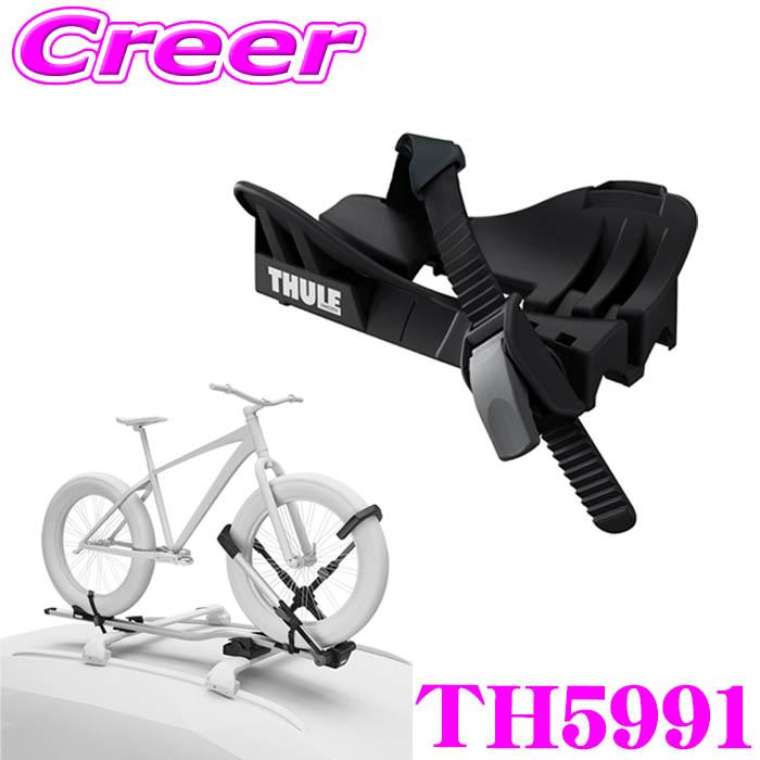 THULE（スーリー） サイクルキャリア TH5991 Thuleファットバイク