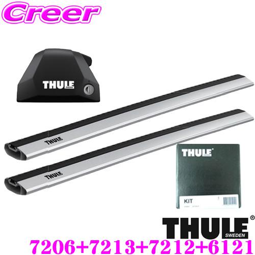 THULE（スーリー） ルーフキャリア車両一台分セット メルセデスベンツ 