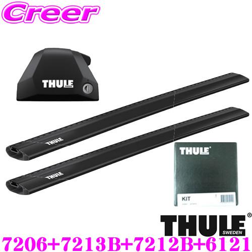 THULE（スーリー） ルーフキャリア車両一台分セット メルセデスベンツ 