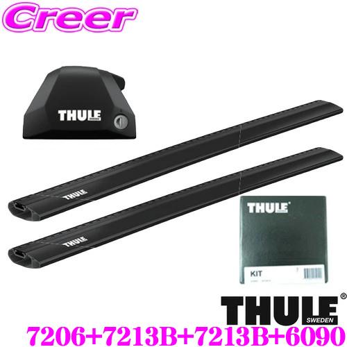 THULE スーリー ルーフキャリア車両一台分セット マツダ KG2P CX-8 