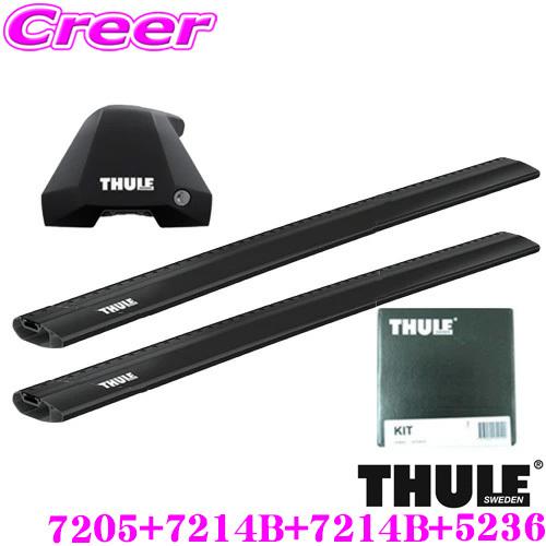 THULE（スーリー） ルーフキャリア取付3点セット フォルクスワーゲン 