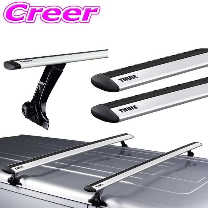THULE（スーリー） ランドクルーザー GDJ76W ルーフレール付 ルーフ 