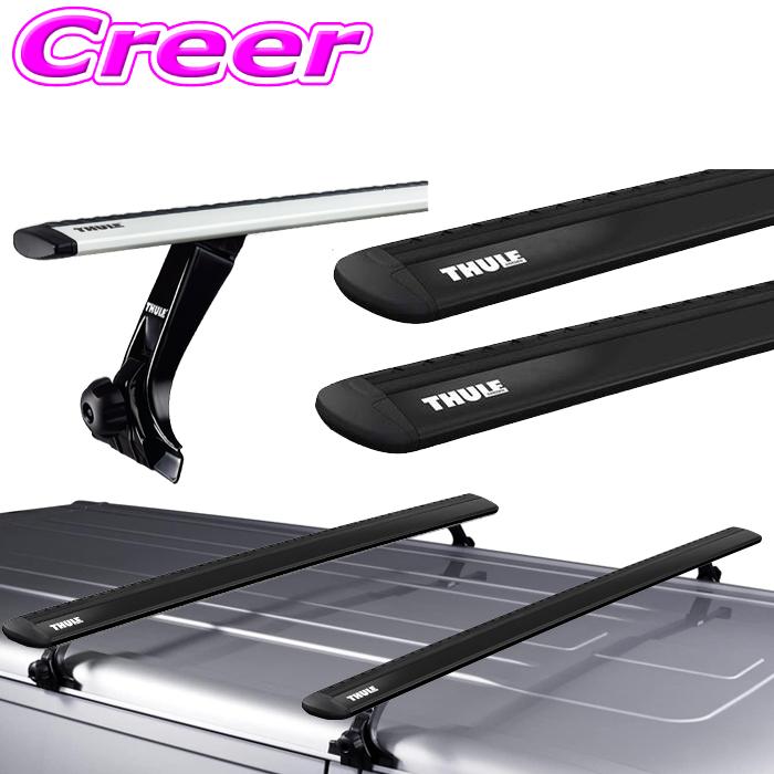 THULE（スーリー） ランドクルーザー GDJ76W ルーフレール付 ルーフ