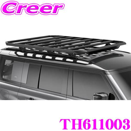 THULE キャップロックL TH611003 ルーフ ラック キャリア バスケット アウトドア レジャー キャンプ グランピング 外装 外装用品 | THULE