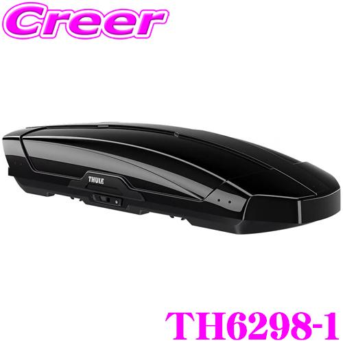 Thule Motion XT XL TH6298-1 スーリー-