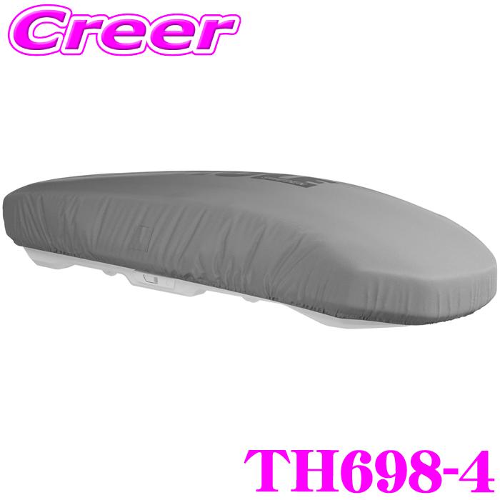 THULE（スーリー） THULE TH698-4 ジェットバッグ用カバー 【6299/6299