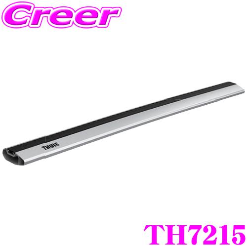 THULE WingBarEdge 7215 スーリー ウイングバーエッジ TH7215 エッジ