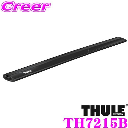 THULE（スーリー） THULE WingBarEdge 7215B ウイングバーエッジ