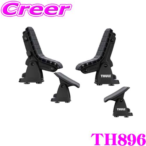 THULE DockGlide TH896 スーリー ドックグライド896 カヤックキャリア 