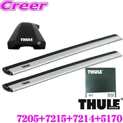 THULE（スーリー） ボルボ VOLVO V60 V60クロスカントリー 