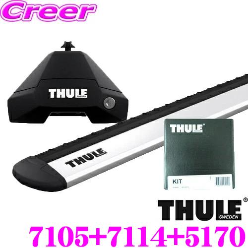 THULE スーリー ボルボ VOLVO V60 V60クロスカントリー(ルーフレール 