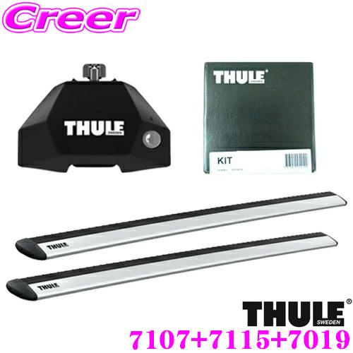 a*ページ THULE スーリー エヴォフィックスポイント+スクエアバー+取付