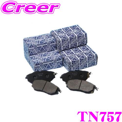 トヨタ　プリウス 30、50用 TOKICO ブレーキパッド　前後 TOKICO トキコ ブレーキパッド TN757 トヨタ 30系 50系 プリウス