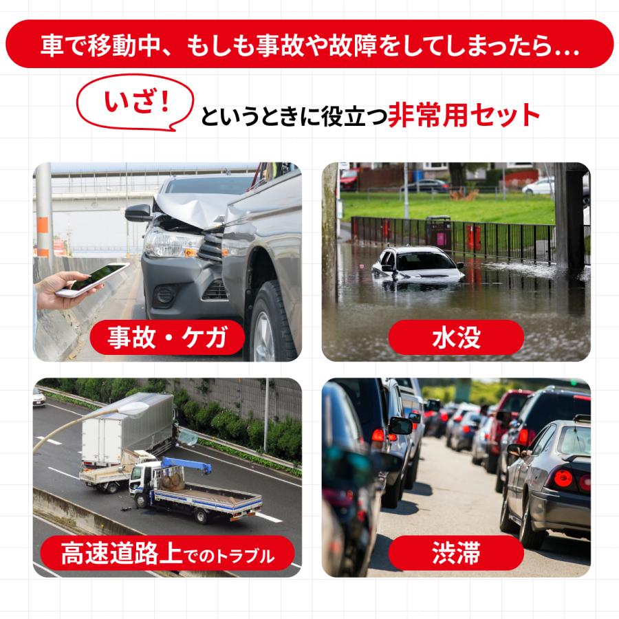 【中古】 困ったときのマイカー便利事典 トラブルをきりぬけるテクニックと防止策９０項　車内/こう書房/大竹伸宜 中古】 困ったときのマイカー便利事典 トラブルをきりぬける
