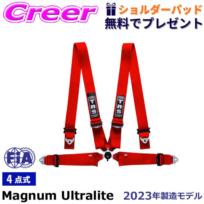 TRS レーシングハーネス 4点式 21C406 RED 4pt Magnum Ultralite