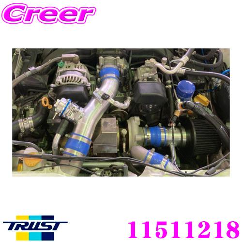 TRUST トラスト 11511218 GReddy ボルトオンターボキット TRUST トラスト 11511218 GReddy ボルトオンターボキット
