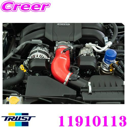 トラスト グレッディ ダイレクトサクション ZN8 ZD8 シリコン ブラック TRUST（トラスト） GReddy ダイレクトサクション 11910113 トヨタ ZN8