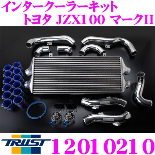 greddy グレッディ TRUST トラスト インタークーラー jzx100 TRUST 【TRUST/トラスト】GReddy インタークーラー スペックLS