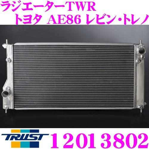 TRUST（トラスト） GReddy 12013802 アルミニウムラジエーター TW-R