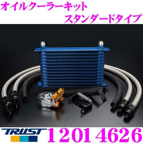 車 TRUST トラスト オイルクーラー 10段 コア サーモ付GREX MR-S