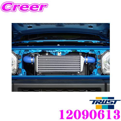 トラスト グレッディ GReddy インタークーラー TRUST トラスト GReddy インタークーラーキット SPEC-LS