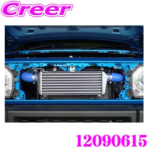 TRUST（トラスト） TRUST GReddy インタークーラーキット SPEC-K