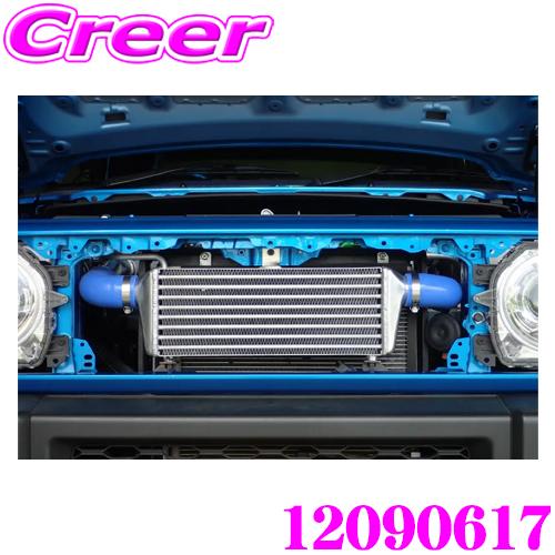 TRUST（トラスト） TRUST GReddy インタークーラーキット SPEC-K