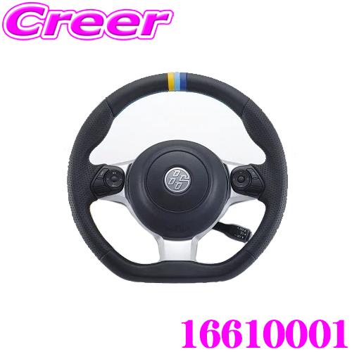 TRUST（トラスト） GReddy 16610001 レザーステアリング 3色ステッチ