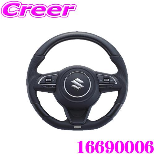 BILLET ビレット　スポーツステアリング グレー BILLET ビレット スポーツステアリング グレー BILLET ビレット