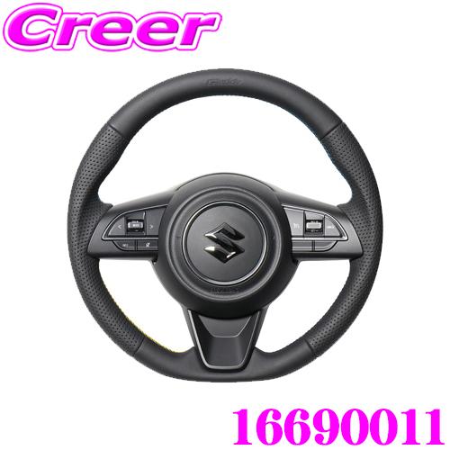 値下げクラシックウッドとアルミ製 3本スポーク ステアリング　ジムニーアメ車 値下げクラシックウッドとアルミ製 3本スポーク ステアリング ジムニー