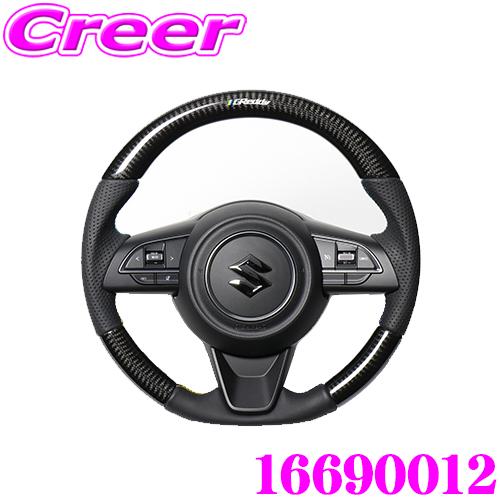 カーボン調　ステアリング　小径　330mm 即納◎ TRUST トラスト GReddy 16690012 純正エアバック対応 カーボン