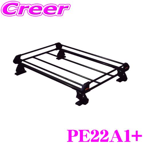 TUFREQ　精興工業　Pシリーズ　カローラフィルダー　ルーフレール無車 　NZR16#等　　ルーフキャリア PF231C タフレック 精興工業 タフレック PE22A1+ ノート E11 / カローラフィールダー 120