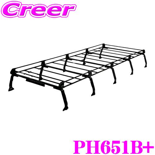 精興工業 タフレック PH651B+ ハイエースワゴン 200系 ワイドミドル